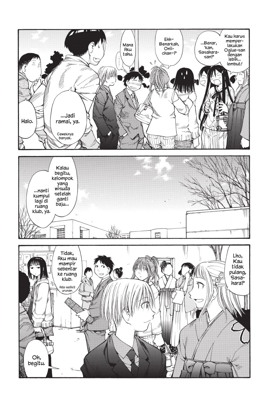 Genshiken – The Society for the Study of Modern Visual Culture Chapter 55 Gambar 7