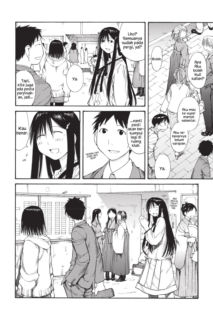 Genshiken – The Society for the Study of Modern Visual Culture Chapter 55 Gambar 8