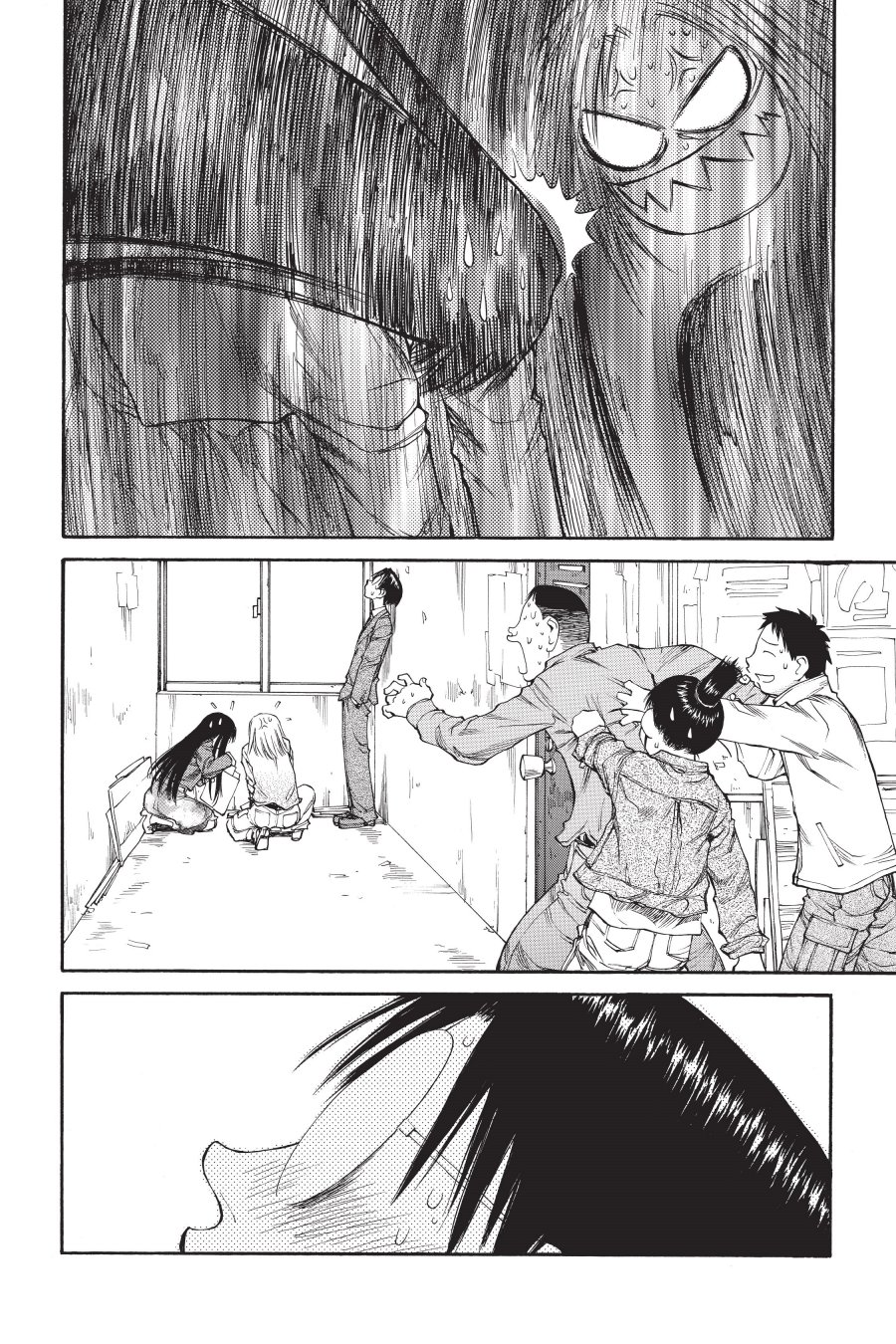 Genshiken – The Society for the Study of Modern Visual Culture Chapter 54 Gambar 20