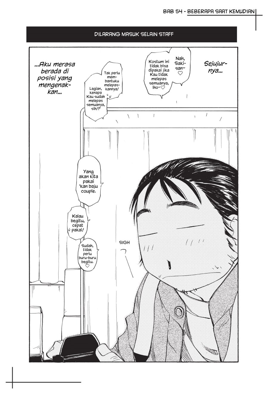 Genshiken – The Society for the Study of Modern Visual Culture Chapter 54 Gambar 25