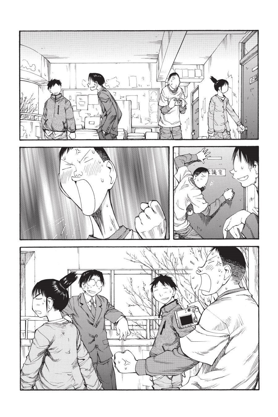 Genshiken – The Society for the Study of Modern Visual Culture Chapter 54 Gambar 4