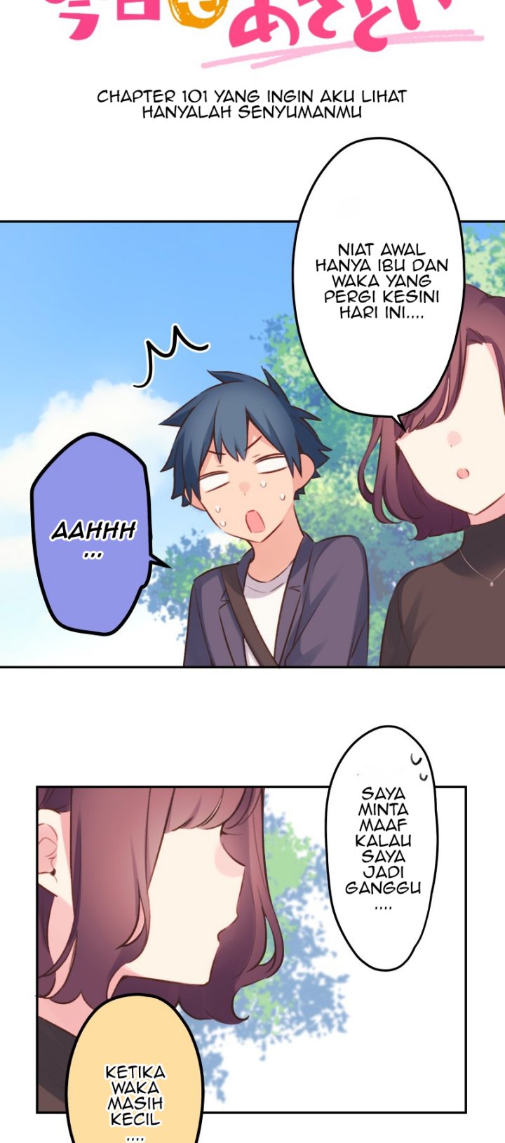 Waka-chan Is Flirty Again Chapter 101 Gambar 4