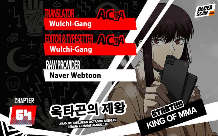 Baca Komik King MMA Chapter 64 Gambar 1