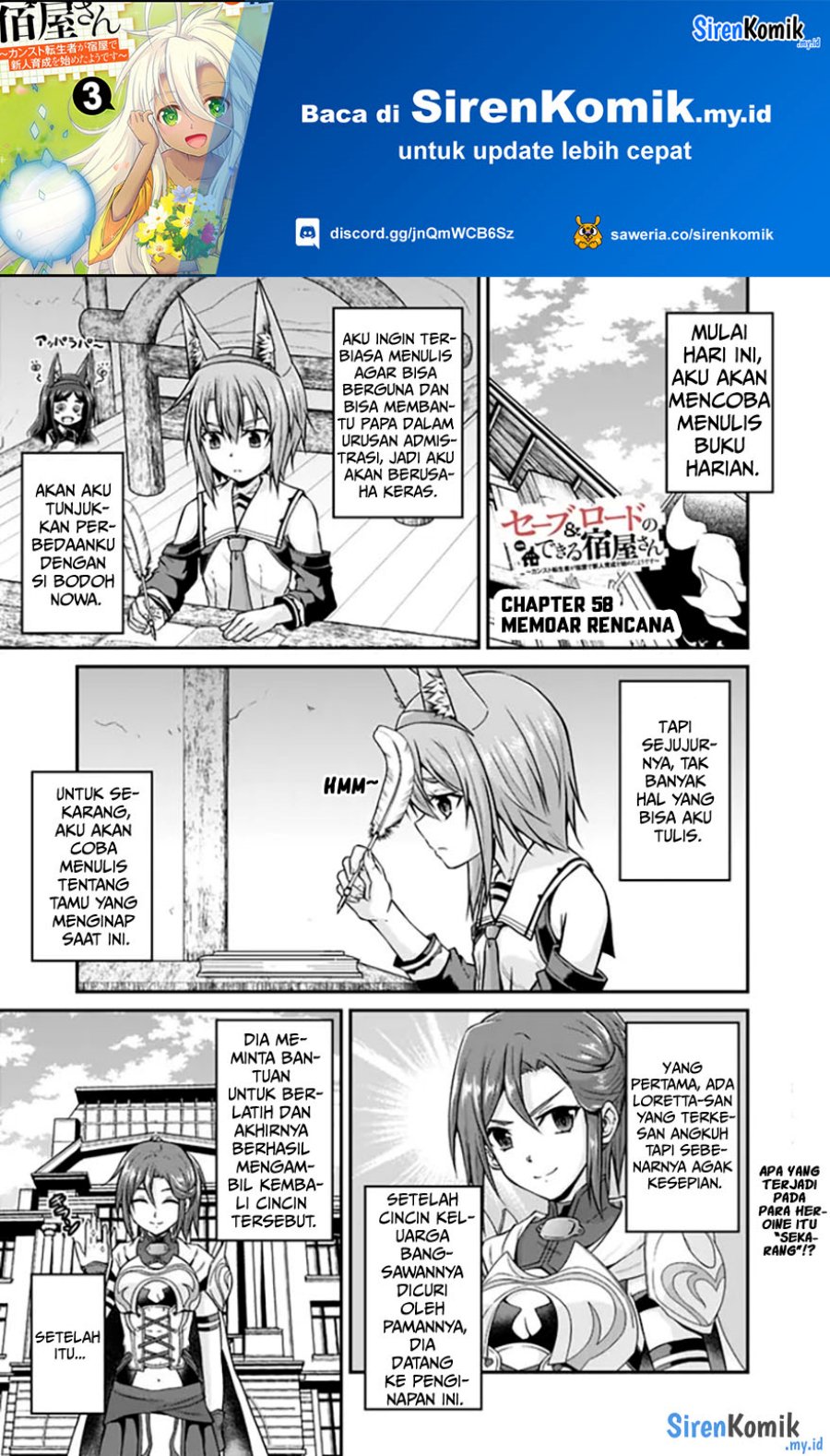 Baca Manga Save & Load no Dekiru Yadoya-san Chapter 58 Gambar 2