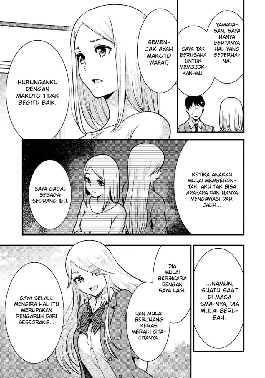 Saenai Riman to Yankee Joshi Kousei Chapter 35 END Gambar 12