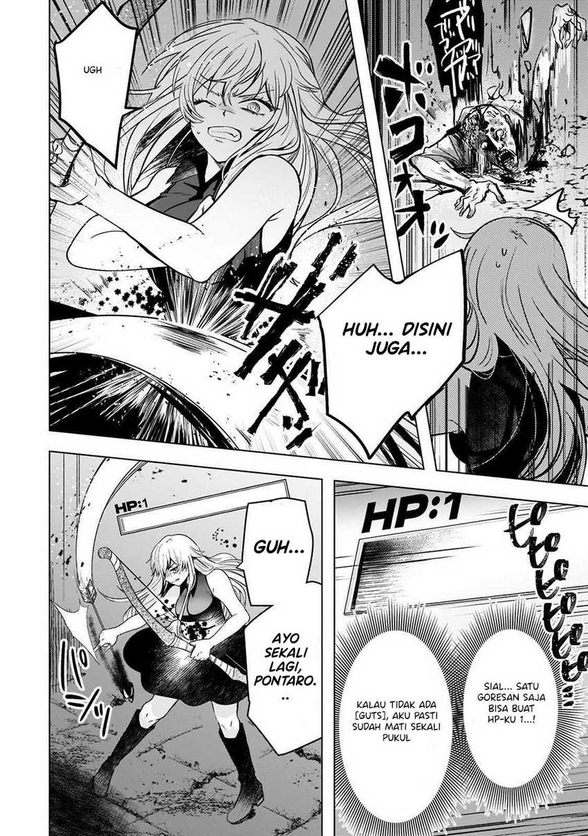 Blade Skill Online: Gomi Shokugyou de Saijaku Bukide Kuso Status no Ore, Itsunomanika “Last Boss” ni Nariagarimasu! Chapter 4 Gambar 11