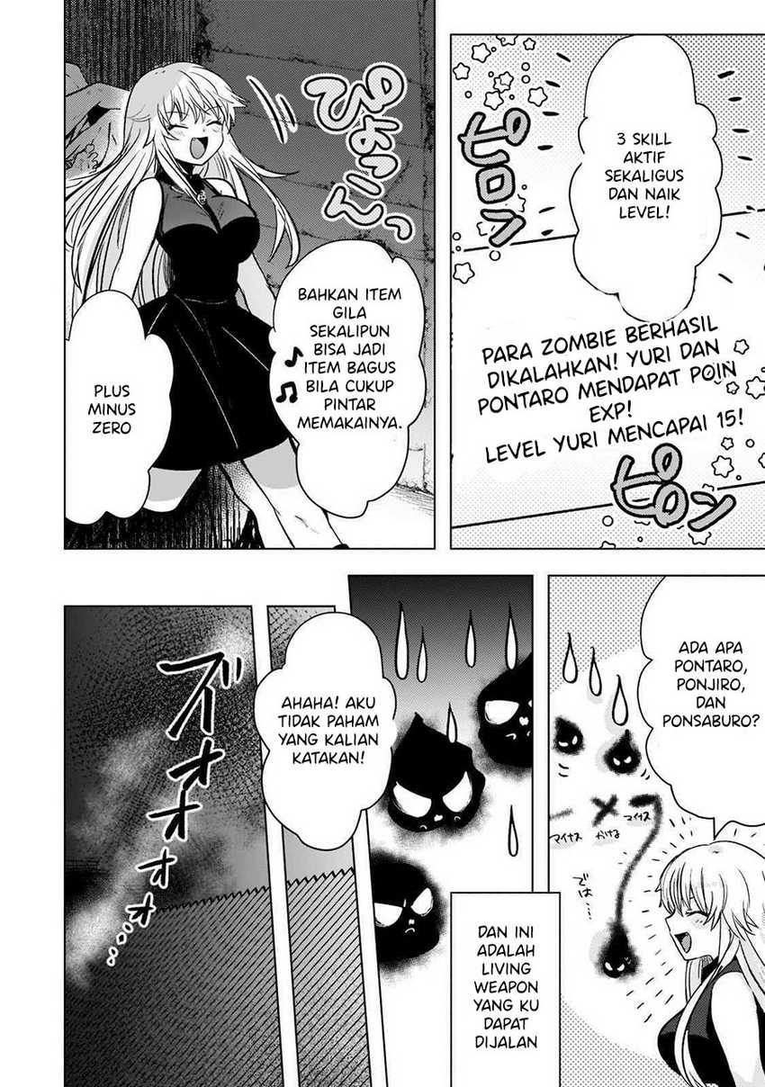 Blade Skill Online: Gomi Shokugyou de Saijaku Bukide Kuso Status no Ore, Itsunomanika “Last Boss” ni Nariagarimasu! Chapter 4 Gambar 22