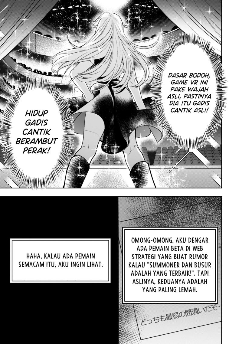 Blade Skill Online: Gomi Shokugyou de Saijaku Bukide Kuso Status no Ore, Itsunomanika “Last Boss” ni Nariagarimasu! Chapter 3 Gambar 4