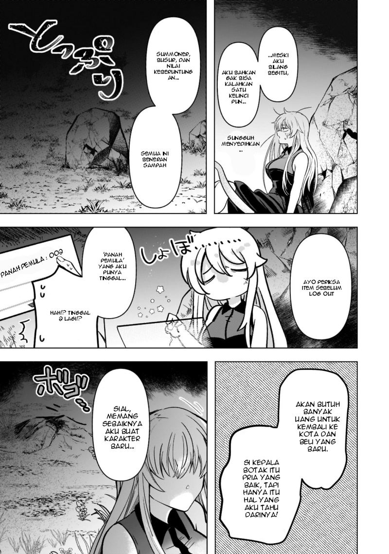 Blade Skill Online: Gomi Shokugyou de Saijaku Bukide Kuso Status no Ore, Itsunomanika “Last Boss” ni Nariagarimasu! Chapter 2 Gambar 11