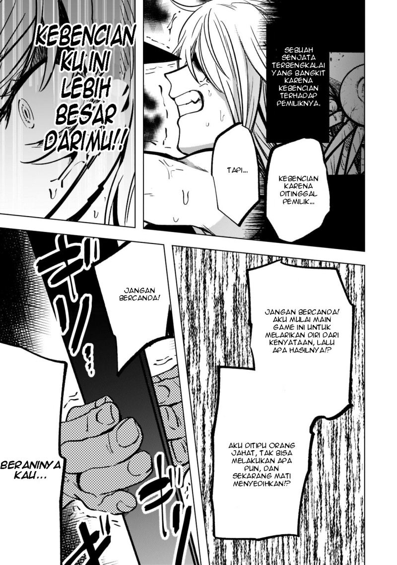 Blade Skill Online: Gomi Shokugyou de Saijaku Bukide Kuso Status no Ore, Itsunomanika “Last Boss” ni Nariagarimasu! Chapter 2 Gambar 15