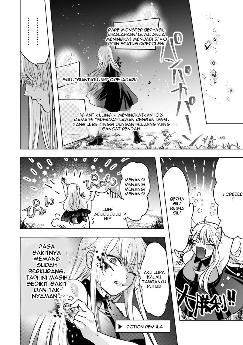 Blade Skill Online: Gomi Shokugyou de Saijaku Bukide Kuso Status no Ore, Itsunomanika “Last Boss” ni Nariagarimasu! Chapter 2 Gambar 20
