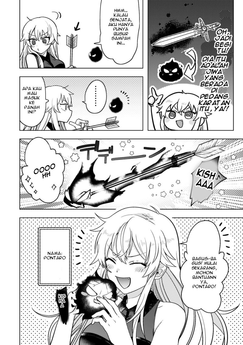 Blade Skill Online: Gomi Shokugyou de Saijaku Bukide Kuso Status no Ore, Itsunomanika “Last Boss” ni Nariagarimasu! Chapter 2 Gambar 22