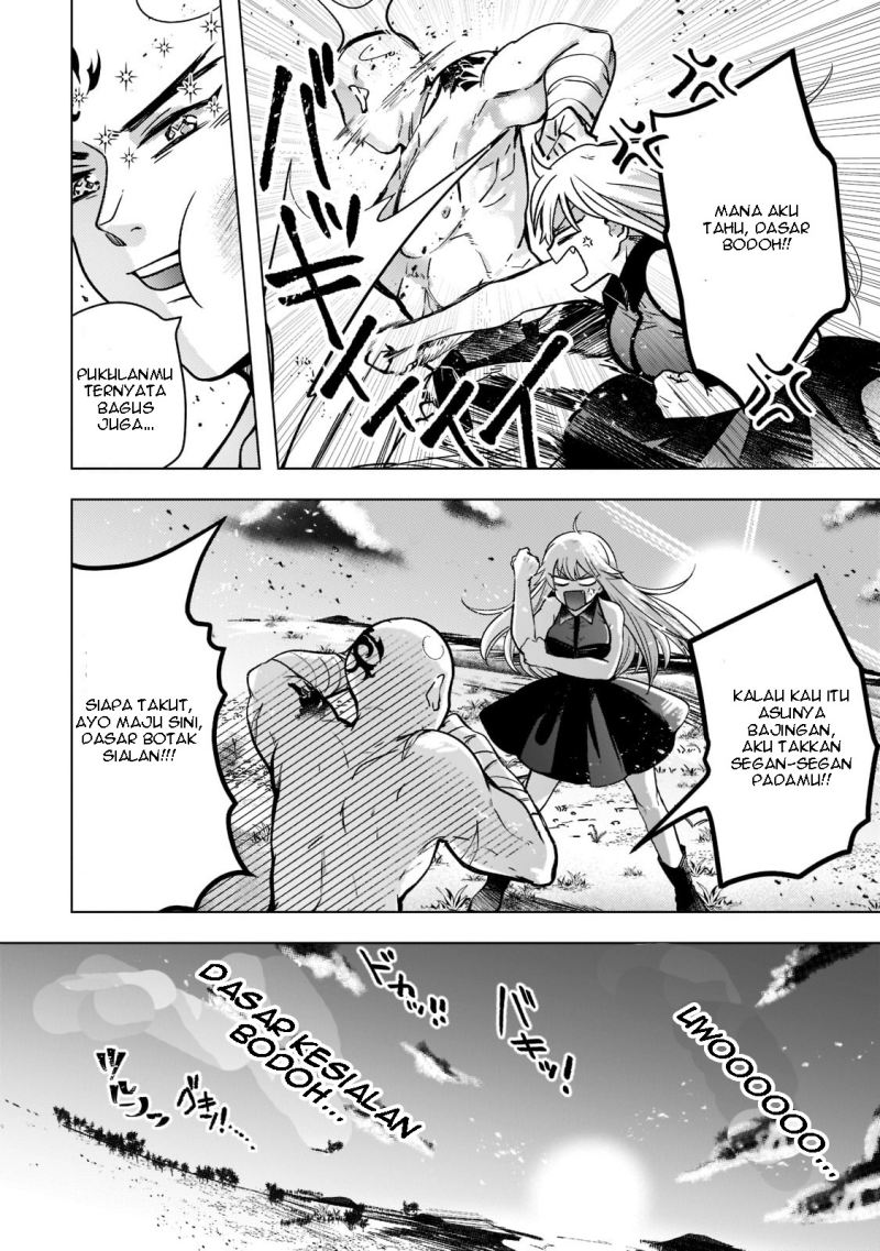  Blade Skill Online: Gomi Shokugyou de Saijaku Bukide Kuso Status no Ore, Itsunomanika “Last Boss” ni Nariagarimasu! Chapter 2 Gambar 8