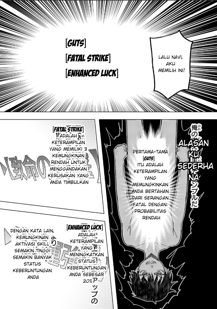 Blade Skill Online: Gomi Shokugyou de Saijaku Bukide Kuso Status no Ore, Itsunomanika “Last Boss” ni Nariagarimasu! Chapter 1 Gambar 18