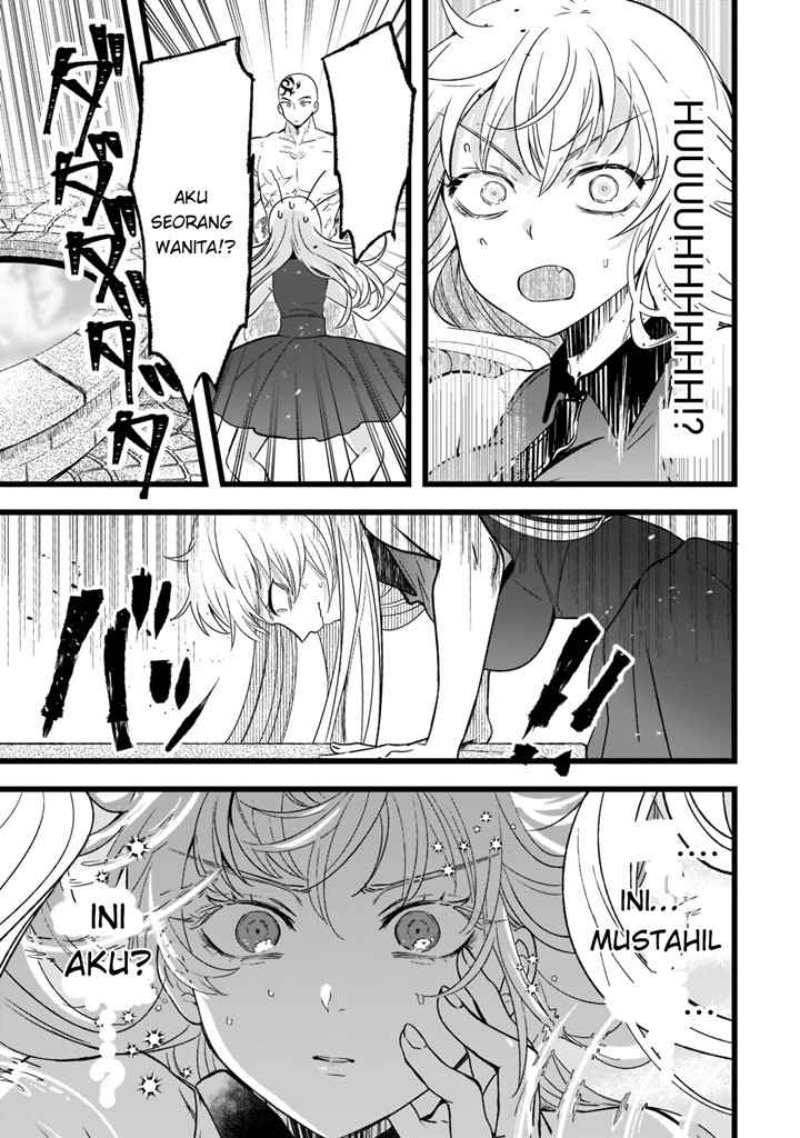 Blade Skill Online: Gomi Shokugyou de Saijaku Bukide Kuso Status no Ore, Itsunomanika “Last Boss” ni Nariagarimasu! Chapter 1 Gambar 25