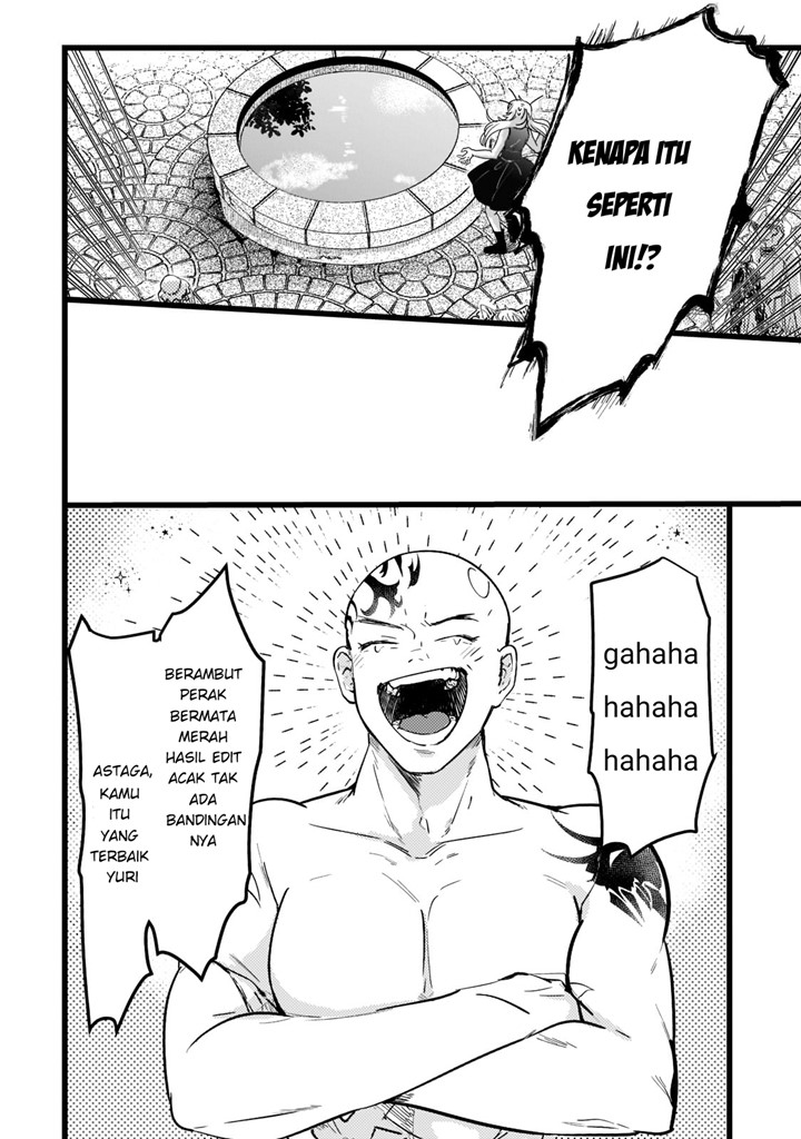 Blade Skill Online: Gomi Shokugyou de Saijaku Bukide Kuso Status no Ore, Itsunomanika “Last Boss” ni Nariagarimasu! Chapter 1 Gambar 26