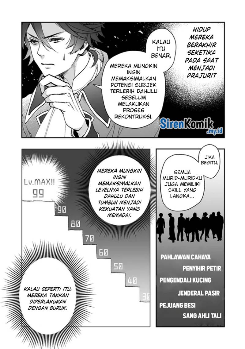 Class Shoukan ni Makikomareta Kyoushi, Hazure Sukiru de Kikai Shoujo wo Shuuri suru Chapter 3 Gambar 35