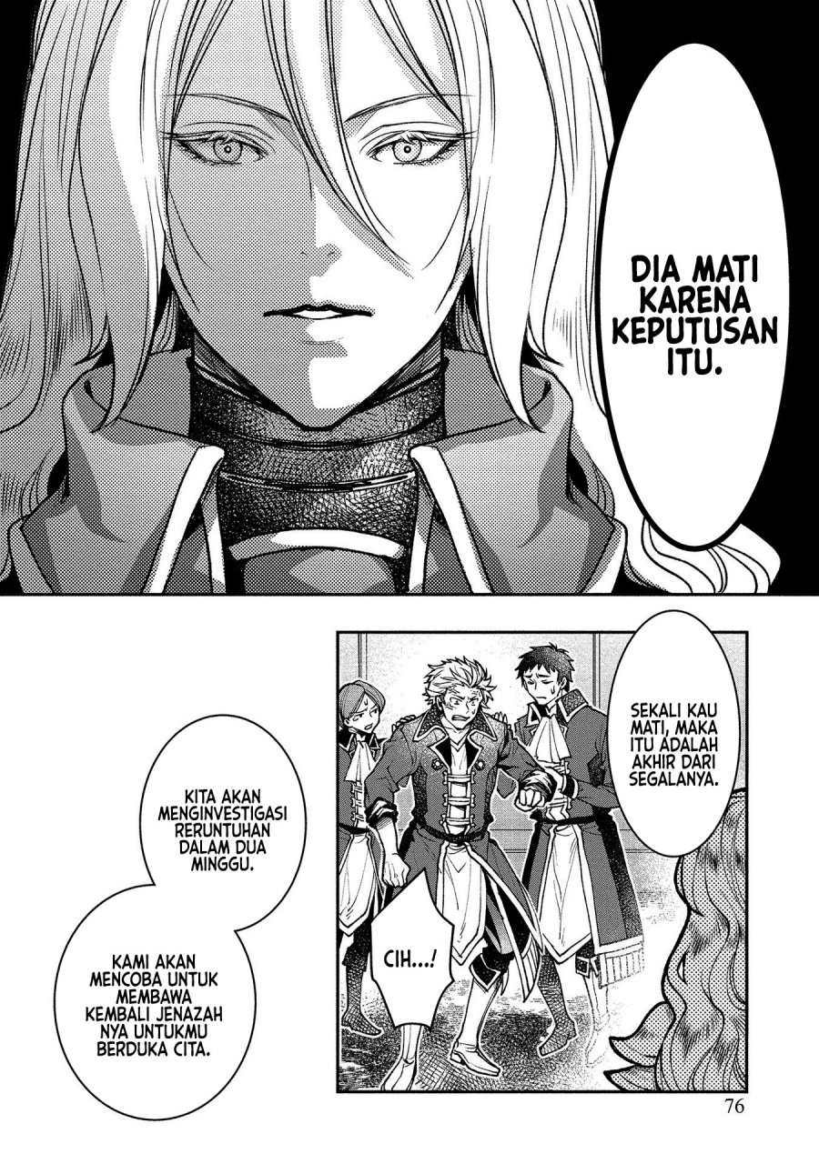 Class Shoukan ni Makikomareta Kyoushi, Hazure Sukiru de Kikai Shoujo wo Shuuri suru Chapter 2 Gambar 19