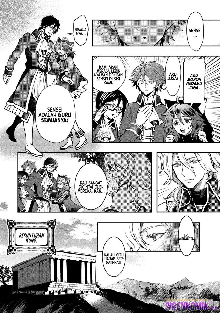 Class Shoukan ni Makikomareta Kyoushi, Hazure Sukiru de Kikai Shoujo wo Shuuri suru Chapter 1 Gambar 29