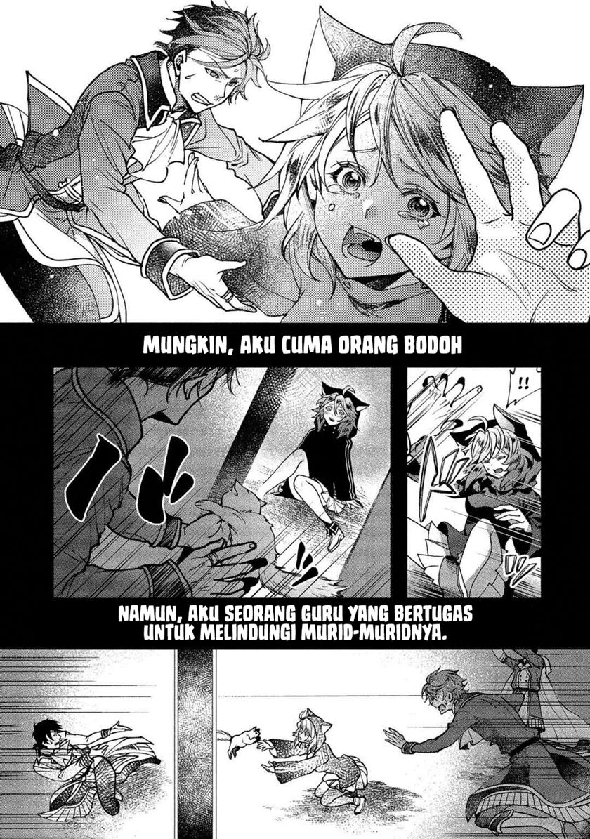 Class Shoukan ni Makikomareta Kyoushi, Hazure Sukiru de Kikai Shoujo wo Shuuri suru Chapter 1 Gambar 40