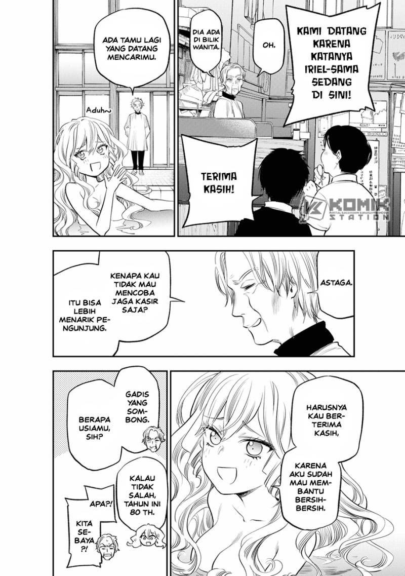 Pension Life Vampire Chapter 11 Gambar 26