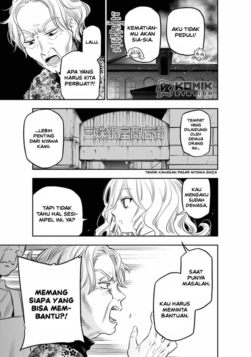 Pension Life Vampire Chapter 11 Gambar 4