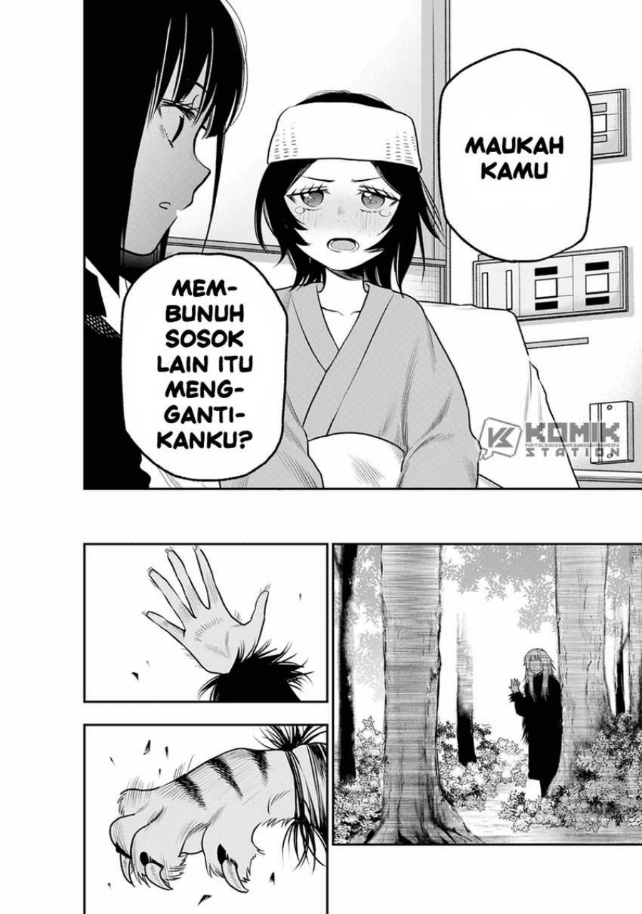 Pension Life Vampire Chapter 7 Gambar 24