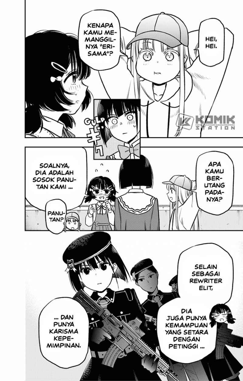 Pension Life Vampire Chapter 4 Gambar 12