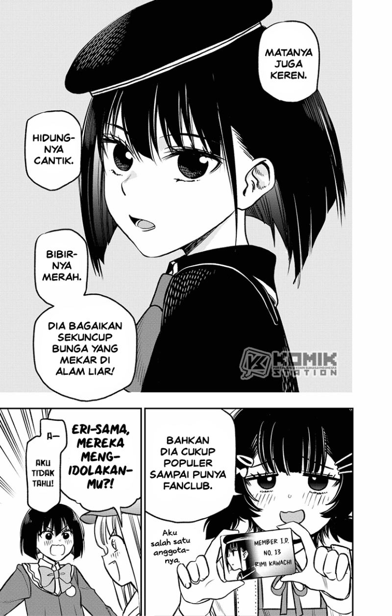 Pension Life Vampire Chapter 4 Gambar 13