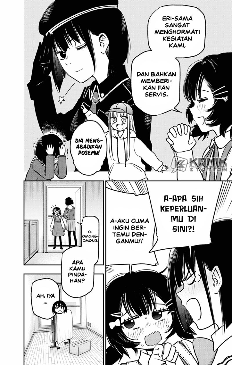 Pension Life Vampire Chapter 4 Gambar 14