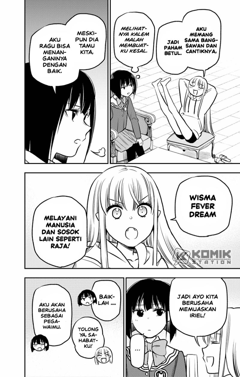 Pension Life Vampire Chapter 3 Gambar 15