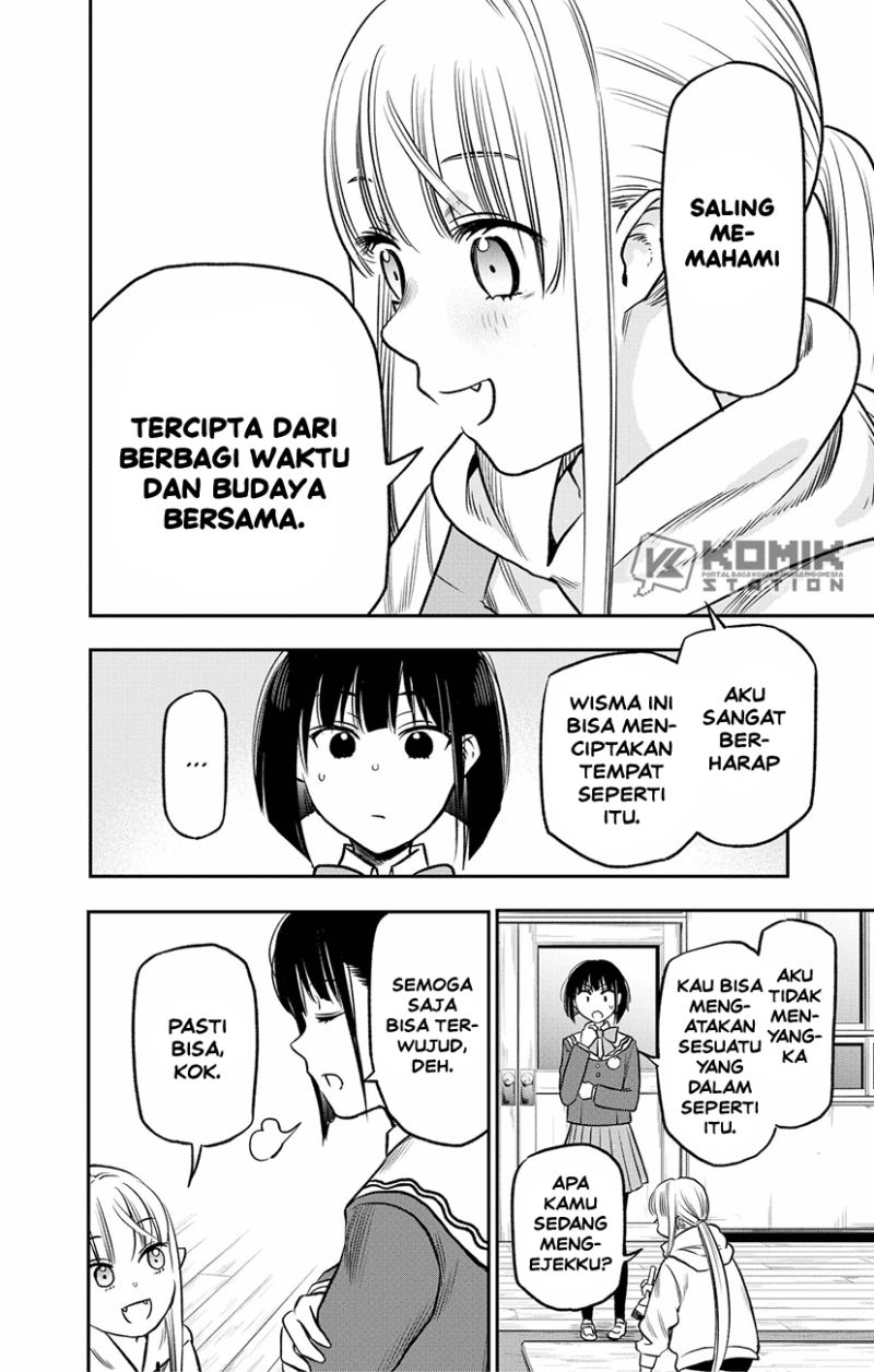 Pension Life Vampire Chapter 2 Gambar 11