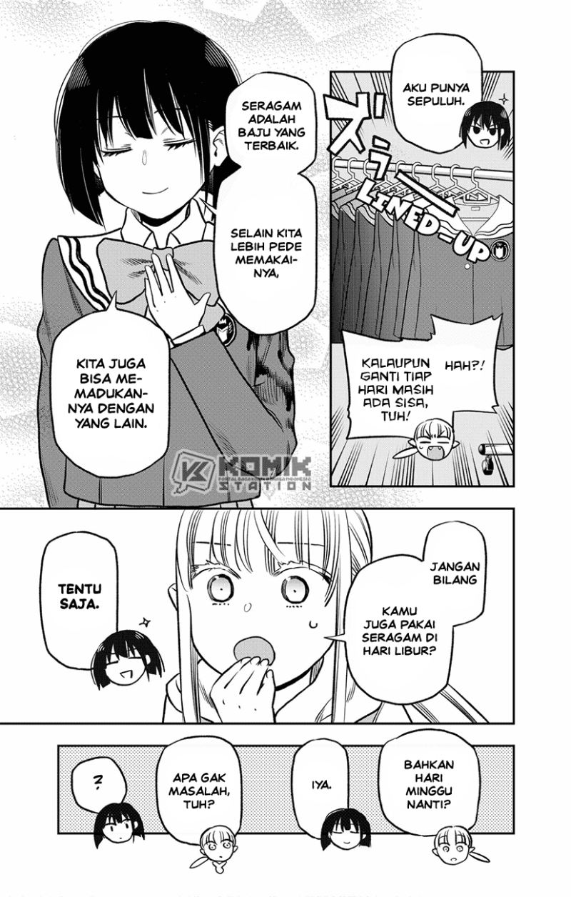 Pension Life Vampire Chapter 2 Gambar 14