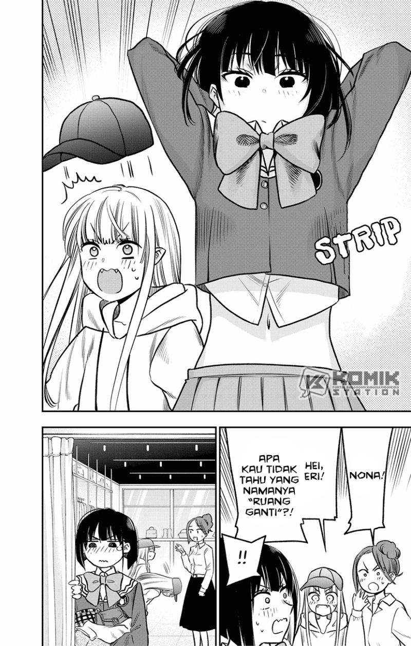 Pension Life Vampire Chapter 2 Gambar 21