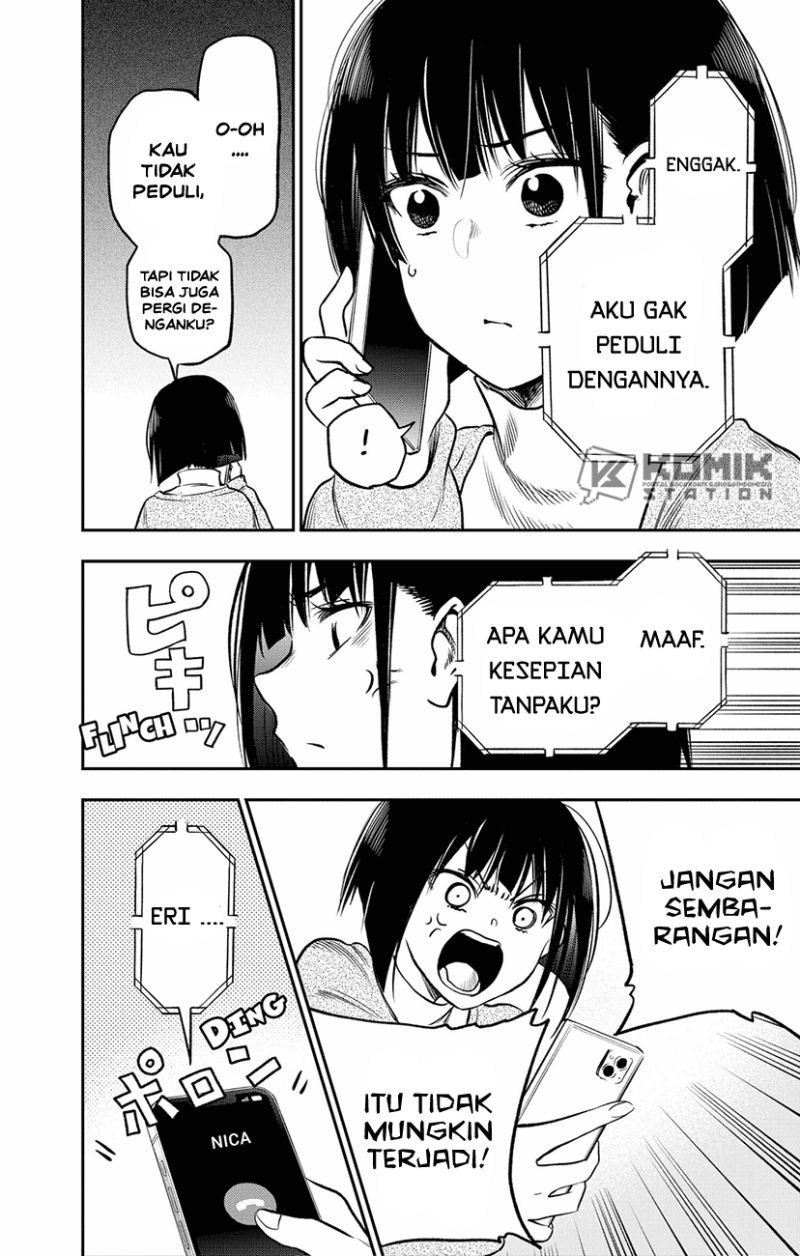 Pension Life Vampire Chapter 2 Gambar 38