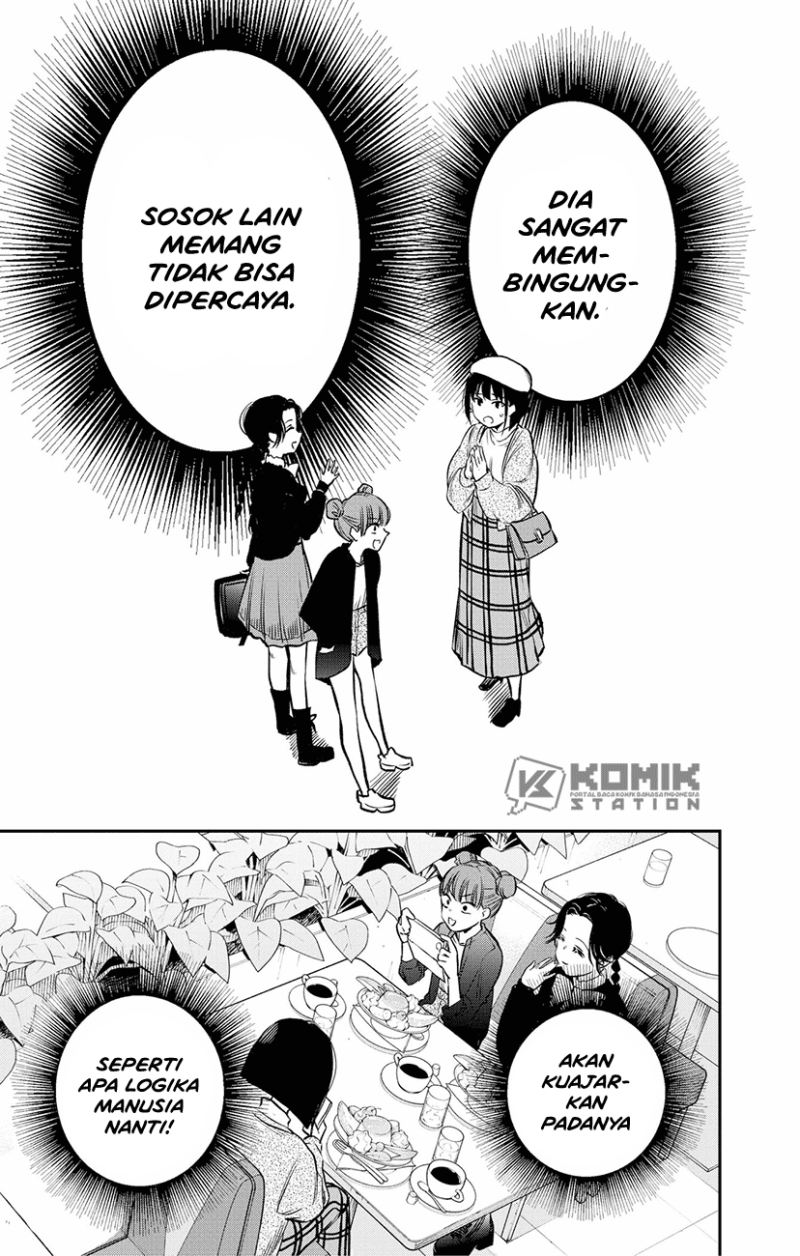 Pension Life Vampire Chapter 2 Gambar 39