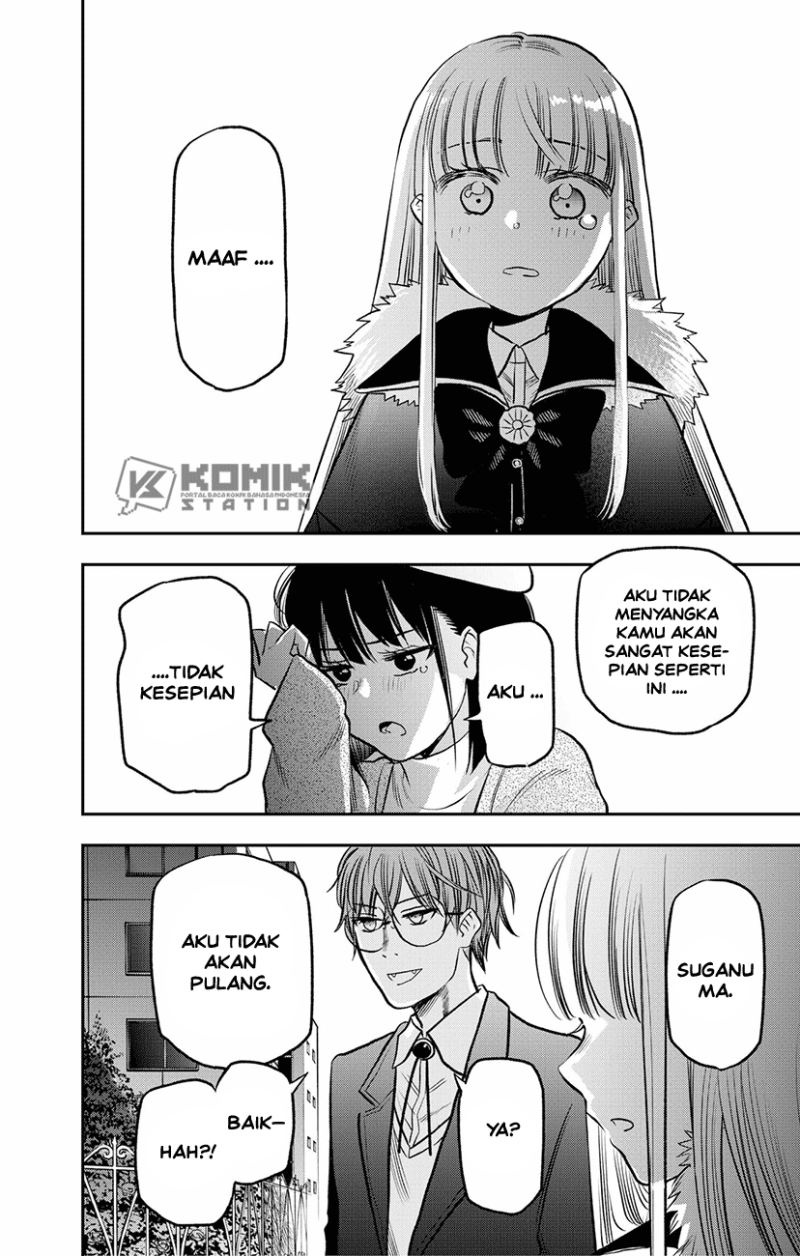 Pension Life Vampire Chapter 2 Gambar 54