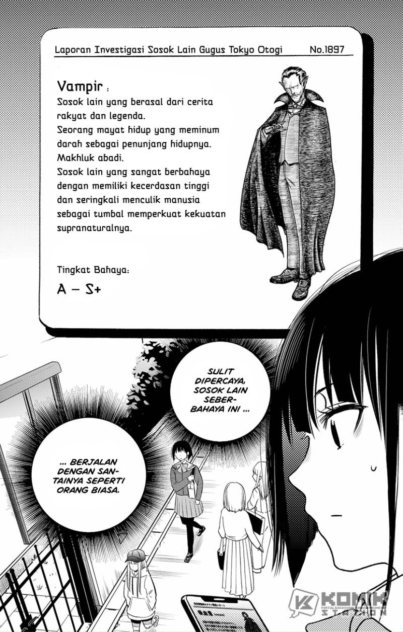 Pension Life Vampire Chapter 1 Gambar 23