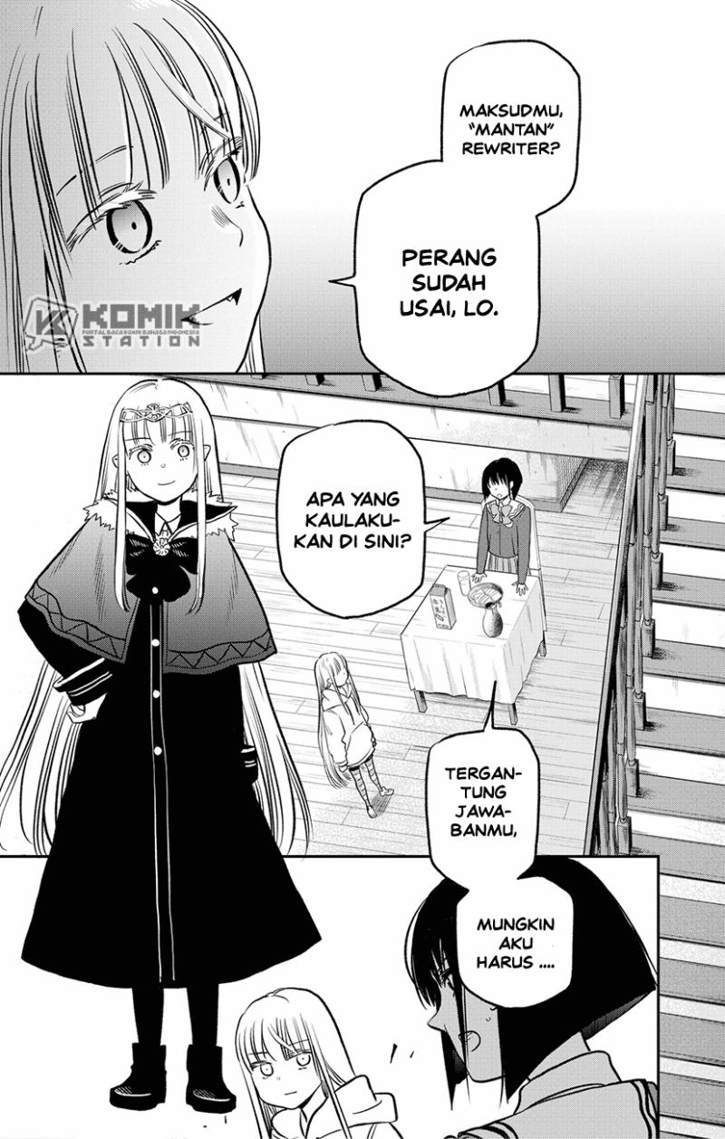 Pension Life Vampire Chapter 1 Gambar 34