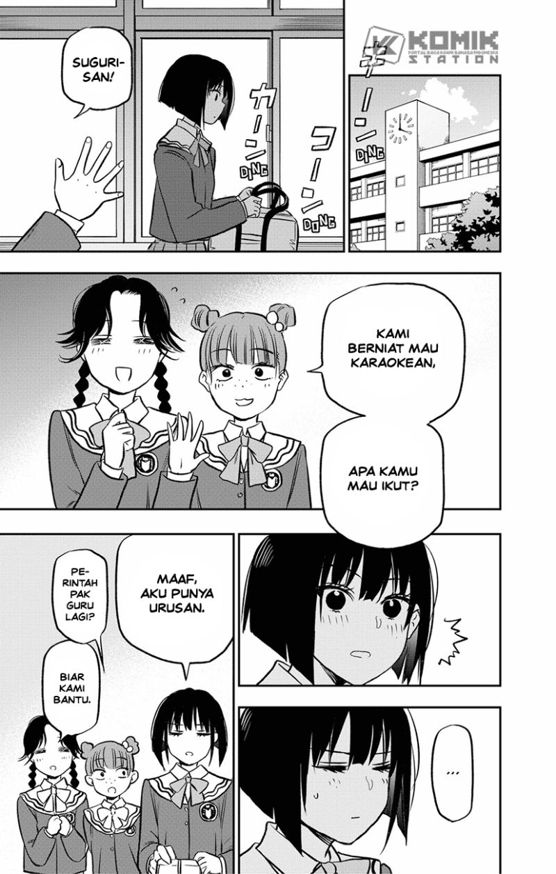 Pension Life Vampire Chapter 1 Gambar 38