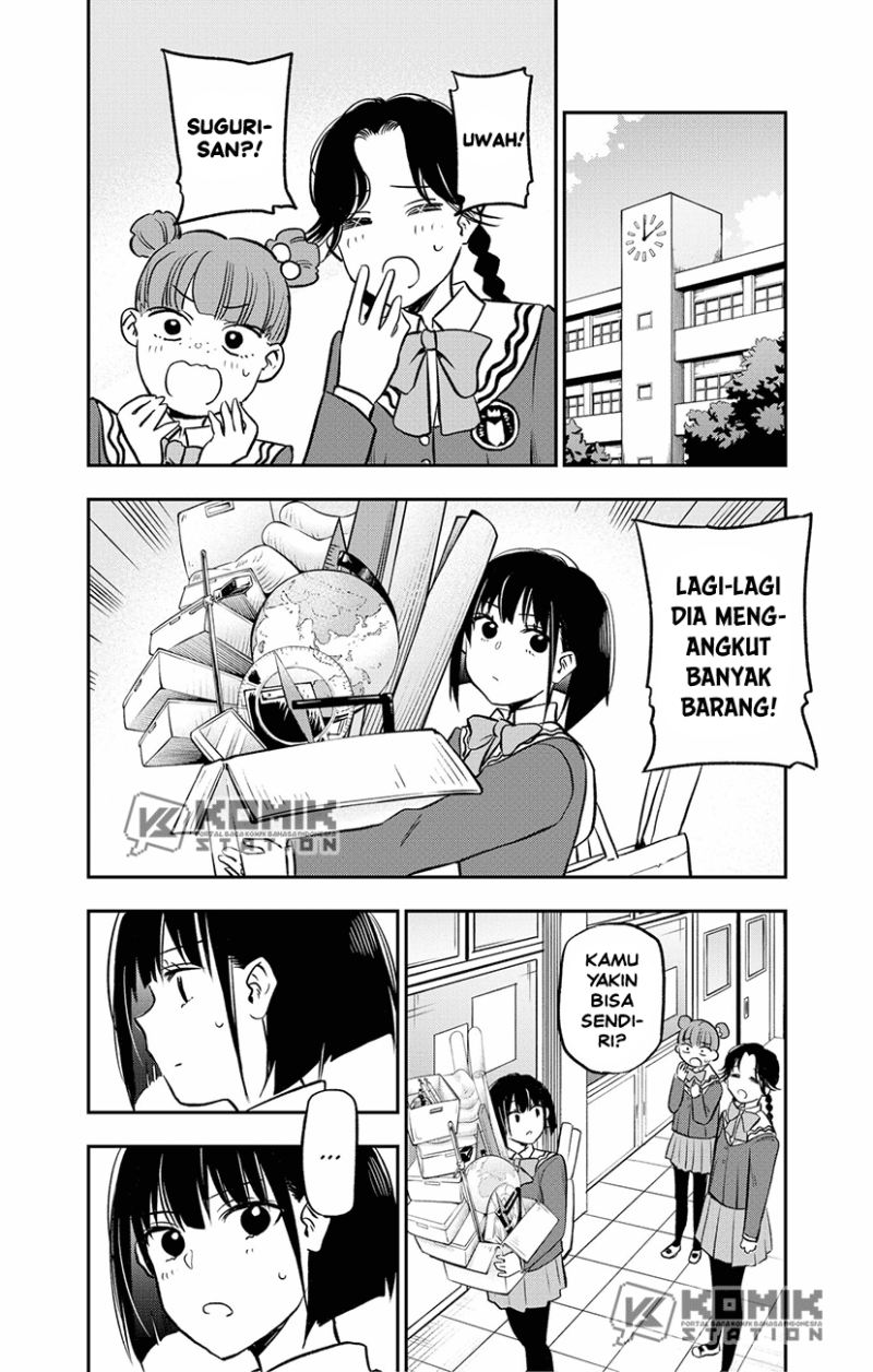 Pension Life Vampire Chapter 1 Gambar 76