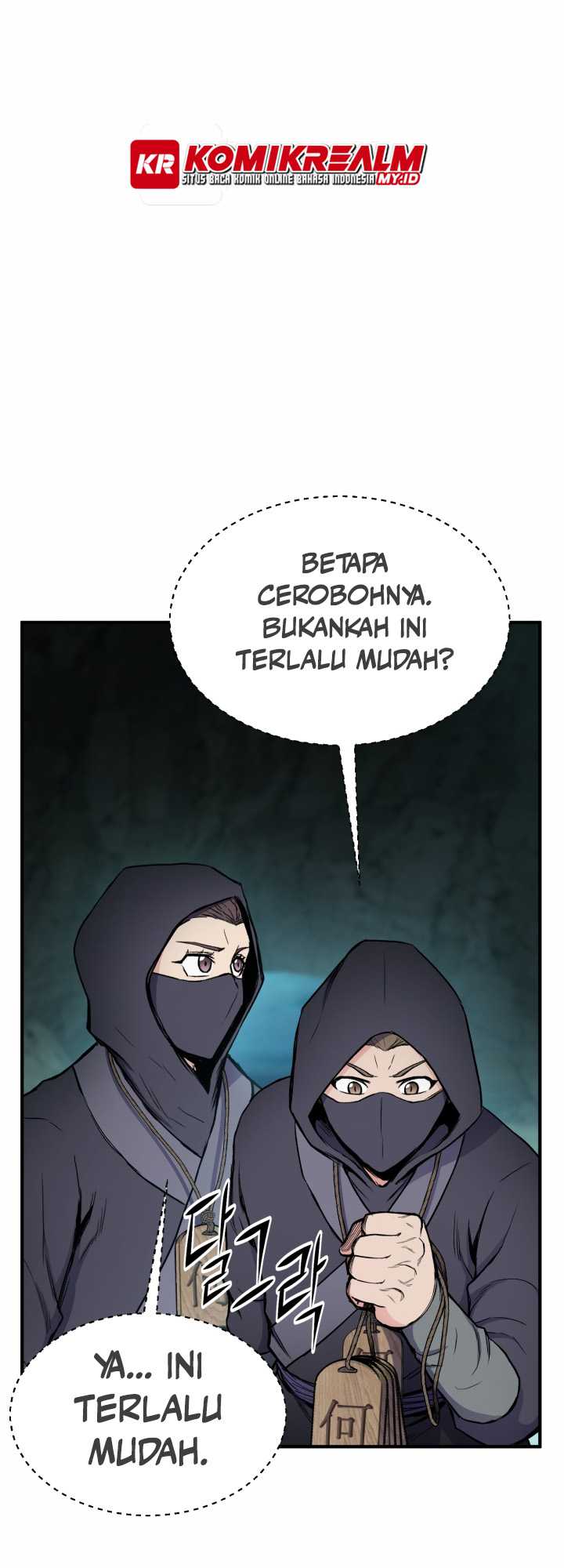 Master of the Martial Arts Library Chapter 14 Gambar 12