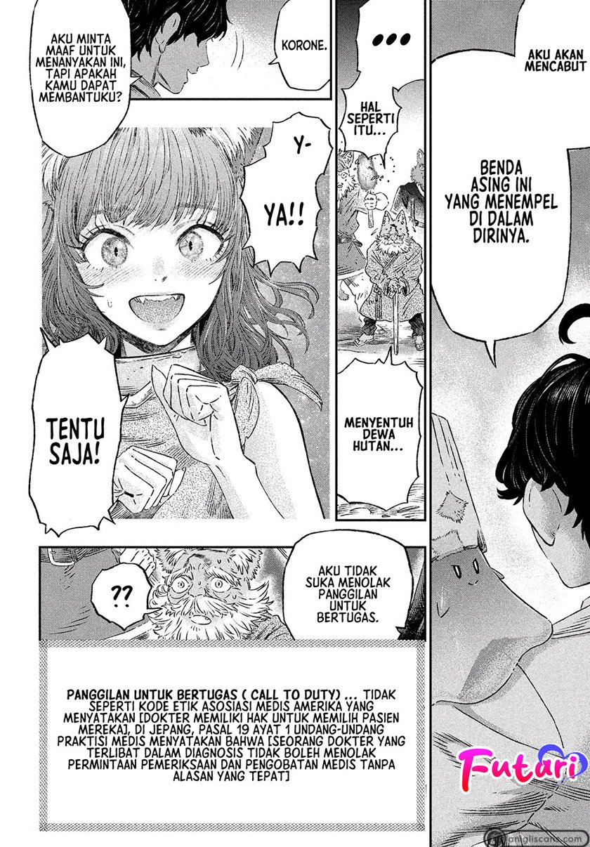 Koudou ni Hattatsu Shita Igaku wa Mahou to Kubetsu ga Tsukanai Chapter 2 Gambar 34