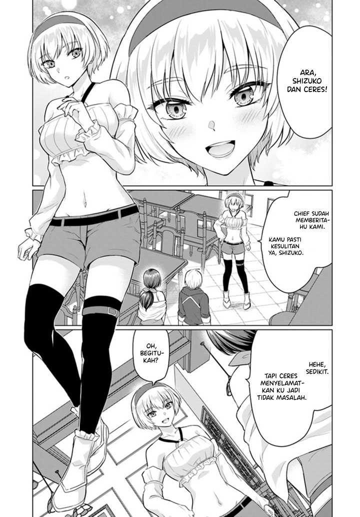 Yuusha ni Zenbu Ubawareta Ore wa Yuusha no Hahaoya to Party wo Kumimashita! Chapter 6 Gambar 22