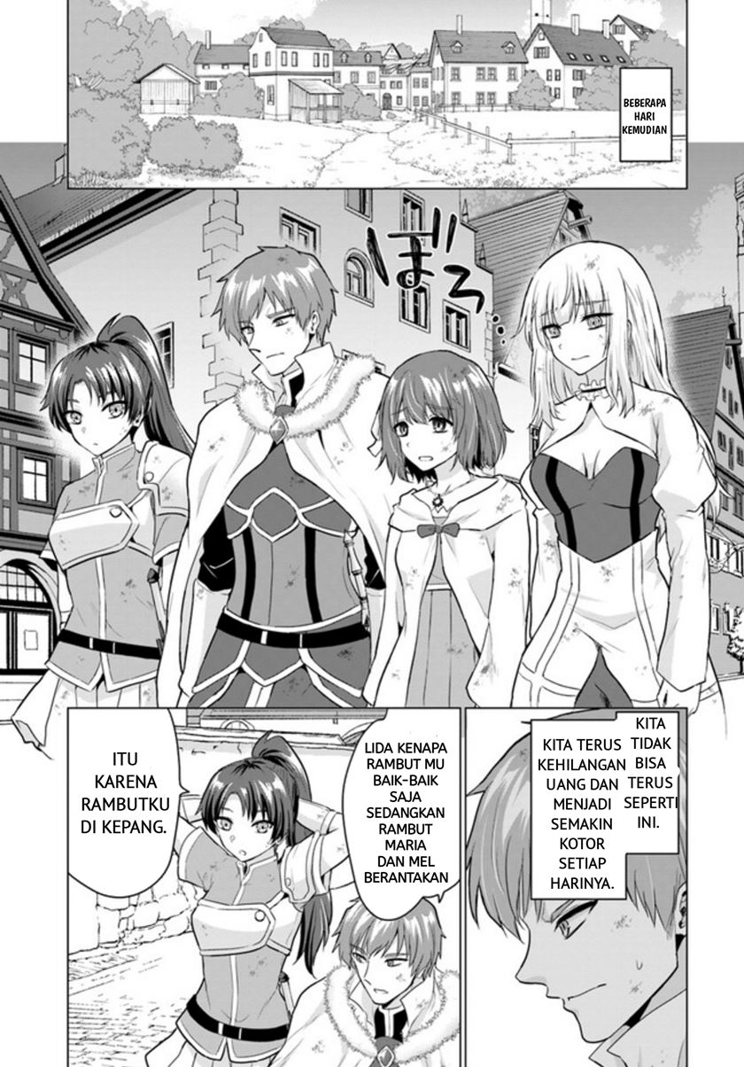 Yuusha ni Zenbu Ubawareta Ore wa Yuusha no Hahaoya to Party wo Kumimashita! Chapter 5 Gambar 9