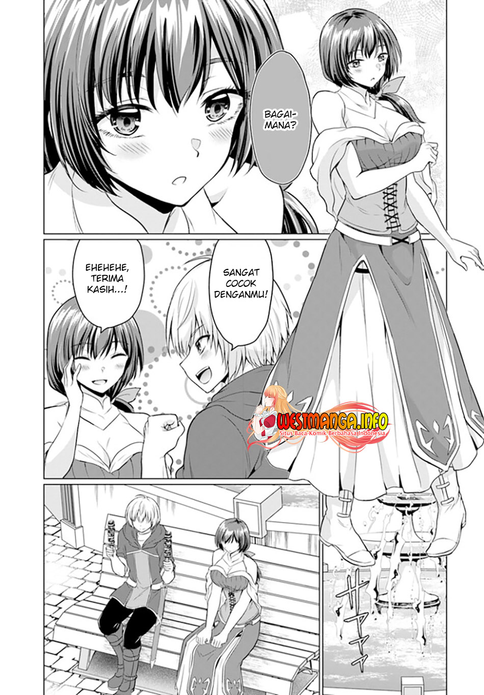 Yuusha ni Zenbu Ubawareta Ore wa Yuusha no Hahaoya to Party wo Kumimashita! Chapter 1 bahasa Indonesia Gambar 31