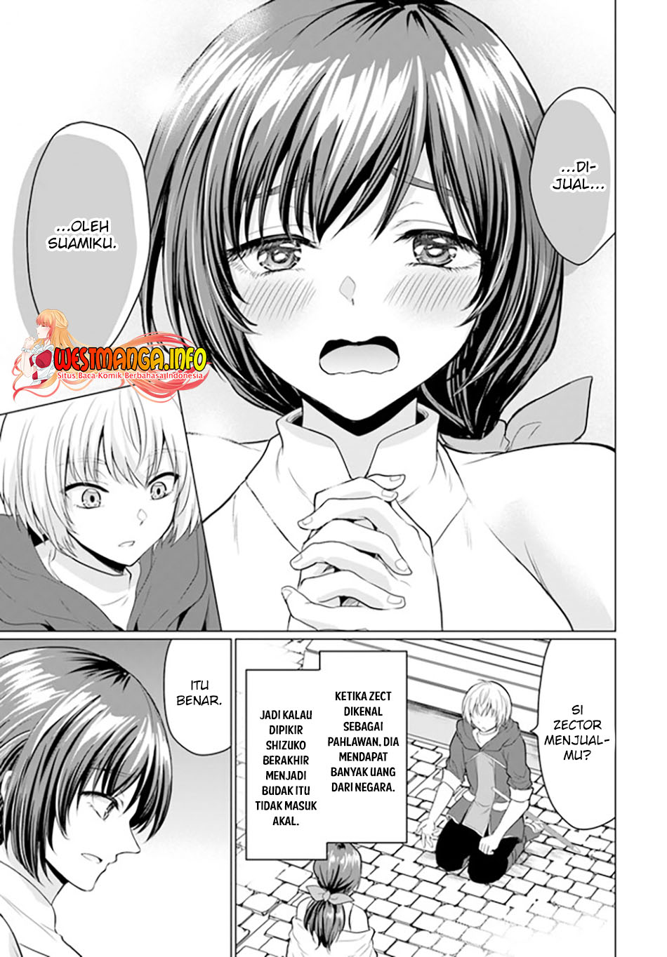 Yuusha ni Zenbu Ubawareta Ore wa Yuusha no Hahaoya to Party wo Kumimashita! Chapter 1 bahasa Indonesia Gambar 35