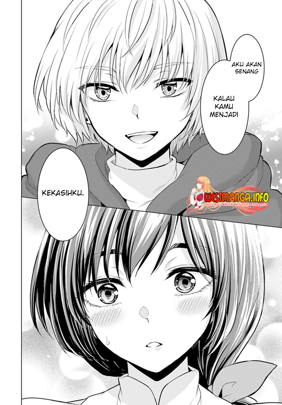 Yuusha ni Zenbu Ubawareta Ore wa Yuusha no Hahaoya to Party wo Kumimashita! Chapter 1 bahasa Indonesia Gambar 44