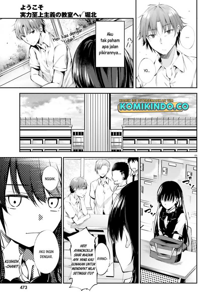 Youkoso Jitsuryoku Shijou Shugi no Kyoushitsu e √Horikita Chapter 7 Gambar 6