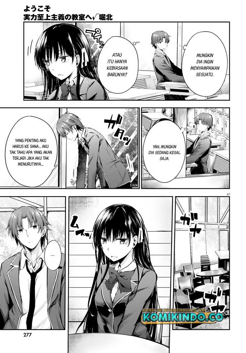 Youkoso Jitsuryoku Shijou Shugi no Kyoushitsu e √Horikita Chapter 5 Gambar 8